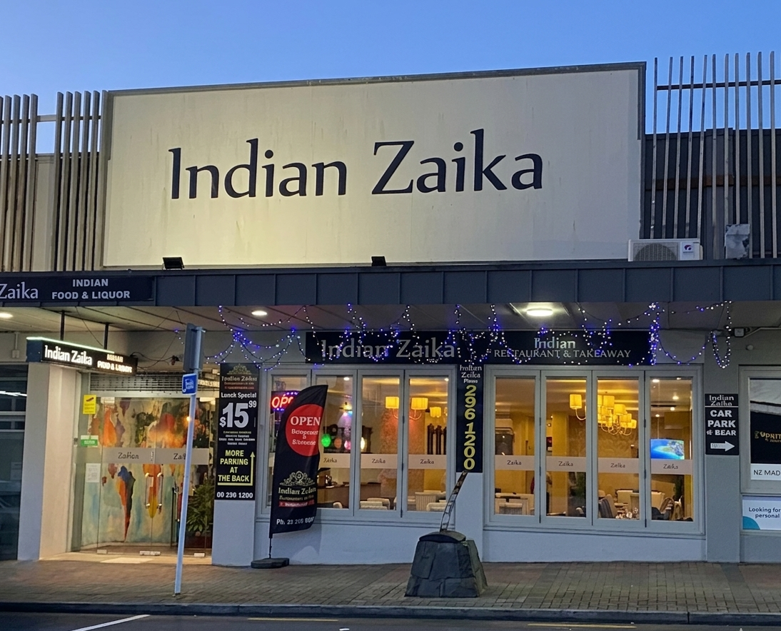 indian restaurant near me